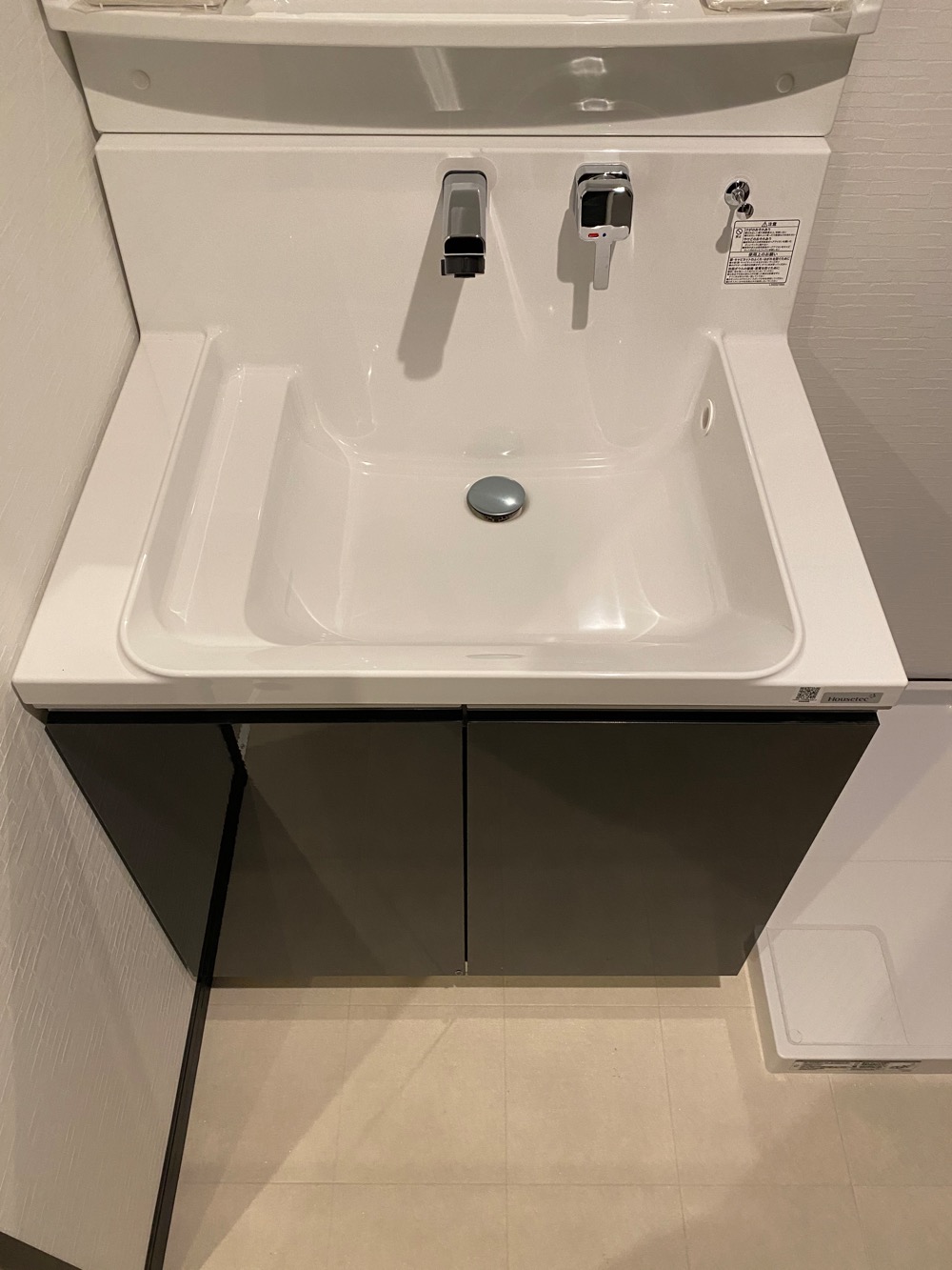 D.STYLE ONE （ワンルームマンション）