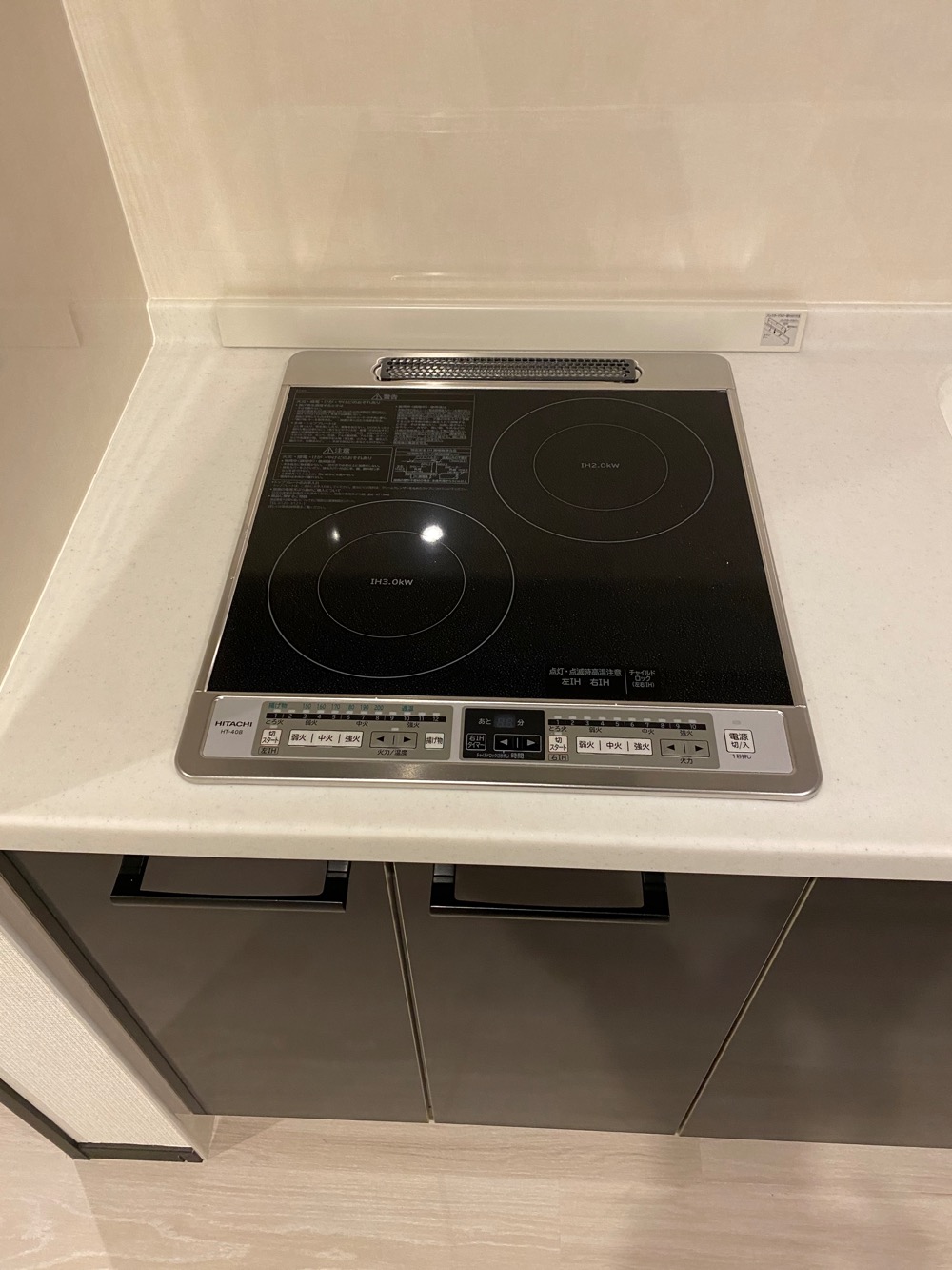 D.STYLE ONE （ワンルームマンション）