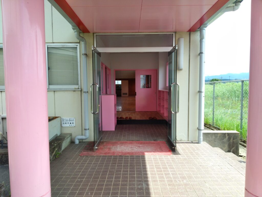 旧目尾児童館改修工事（施工前）