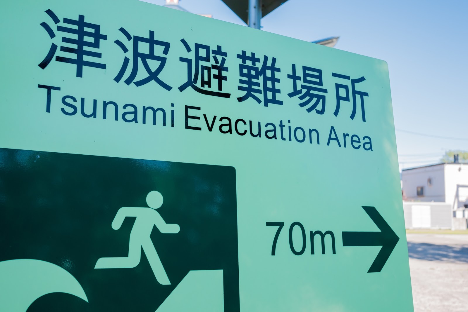 福岡市のハザードマップ｜確認前に知っておきたい基本